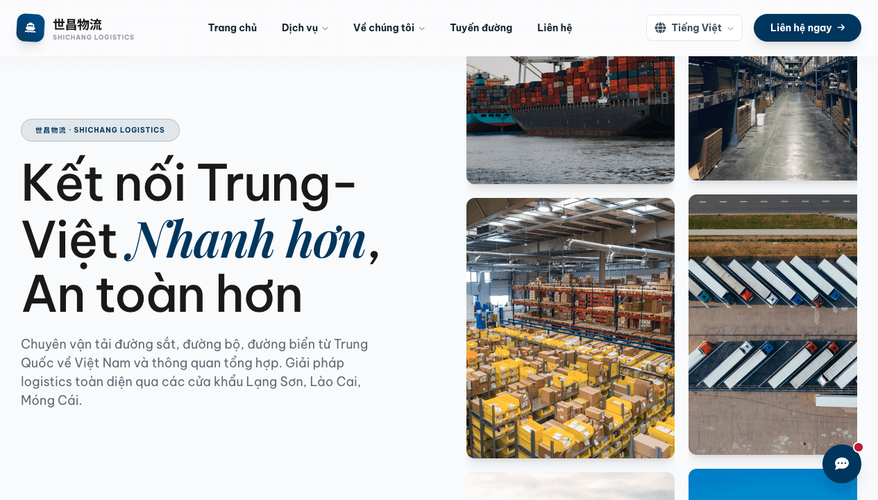 Shichang Logistics 项目缩略图